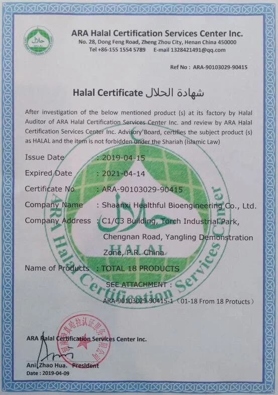 Organic Paprika Powder